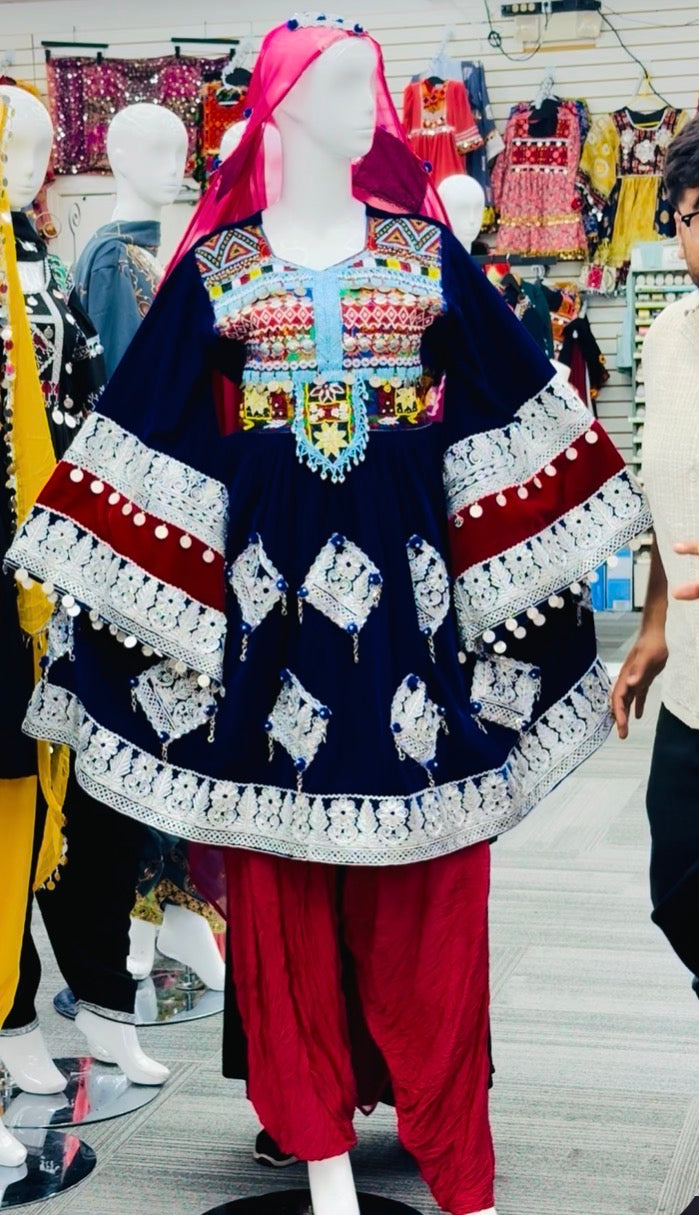 Gand Afghani “Velvet”