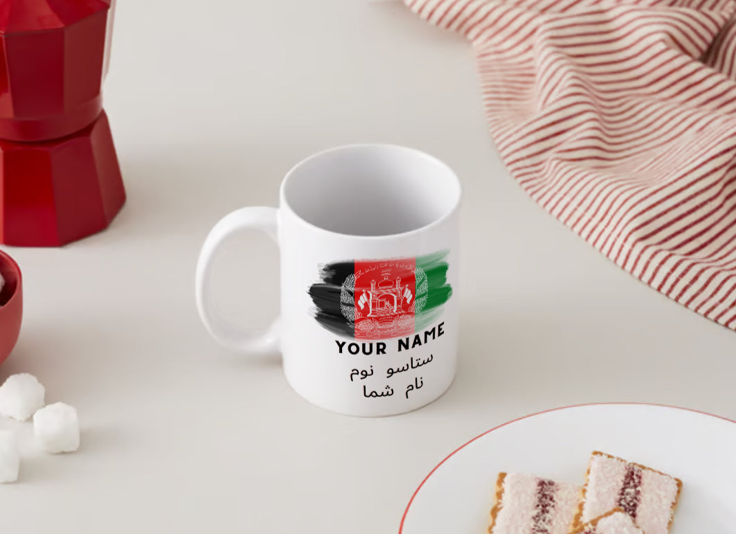 Personalized Afghanistan Flag Mug -15oz Coffee Mug