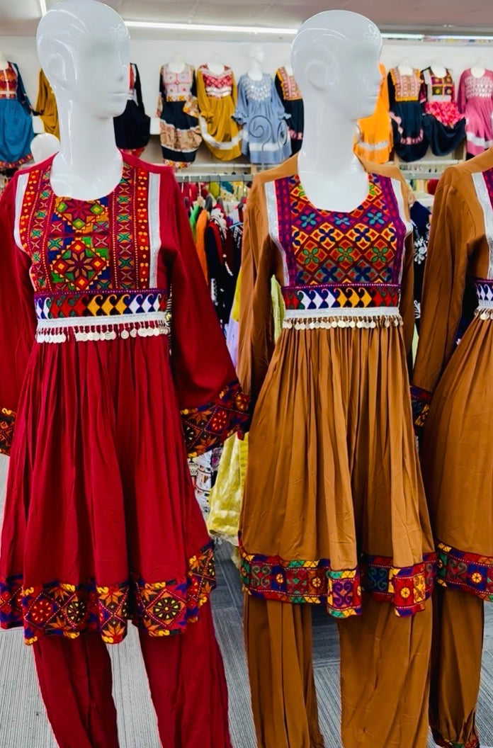 Gand Afghani 2025 DESIGN FREE SHIPPING