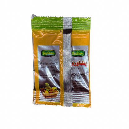 Limited supply 10 Pack Aam Chura 2.2oz GIFT INCLUDED 1pack Extra