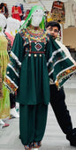 Gand Afghani 2025 DESIGN FREE SHIPPING