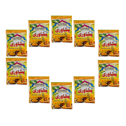 Limited supply 10 Pack Aam Chura 2.2oz GIFT INCLUDED 1pack Extra