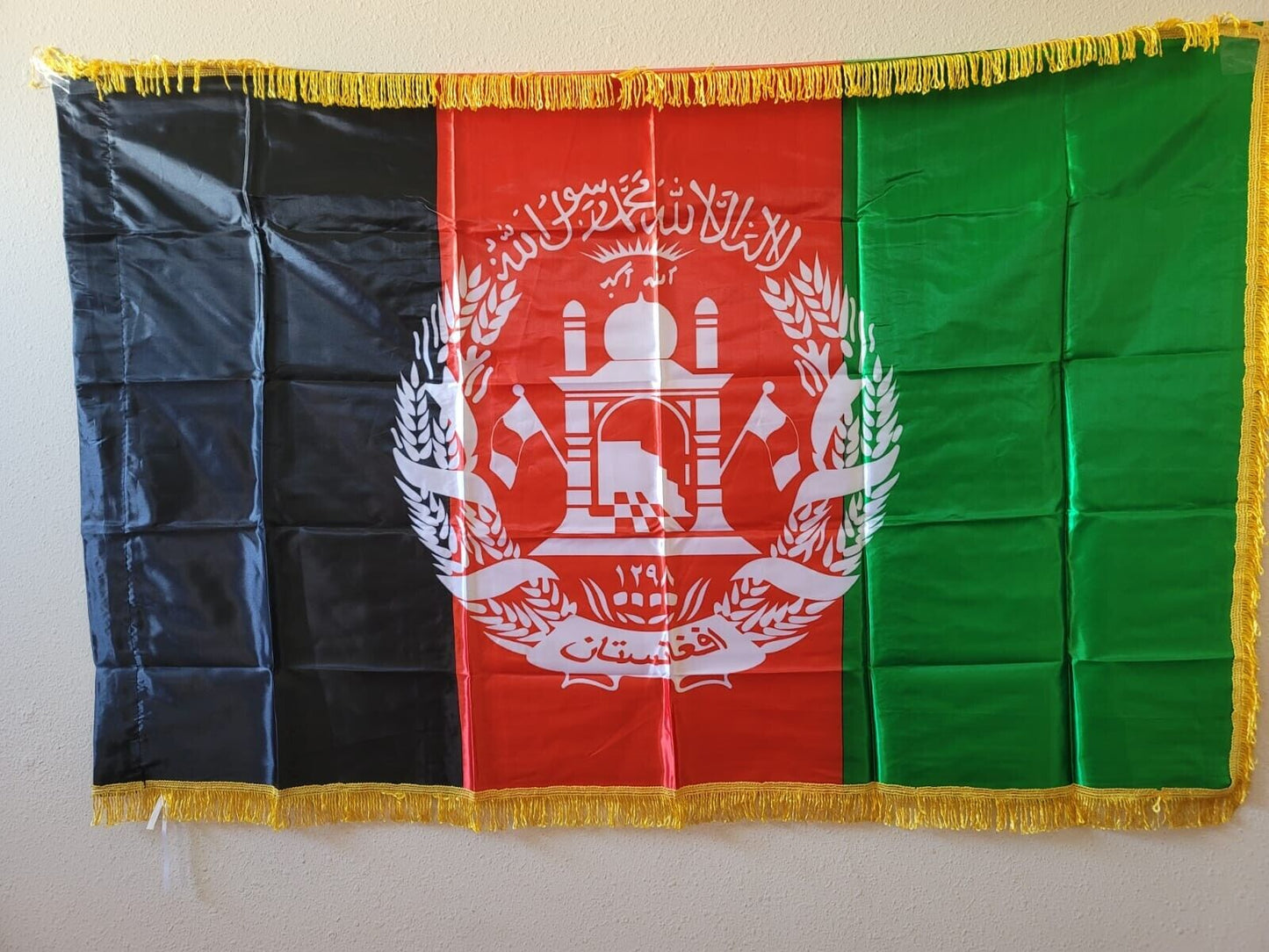 Afghanistan National Flag 3x5